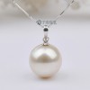 10-11mm AA強光圓形925銀彩色淡水珍珠吊墜 送鏈子