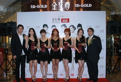 WONDER GIRLS首場演唱會反應熱烈 于金至尊珠寶提早慶功