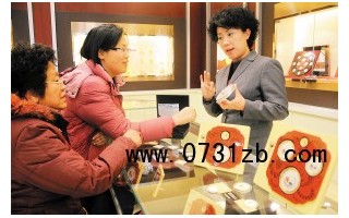 “菜百”進津試營業 一年之內在天津開3家門店