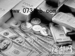 暫持黃金,觀白銀