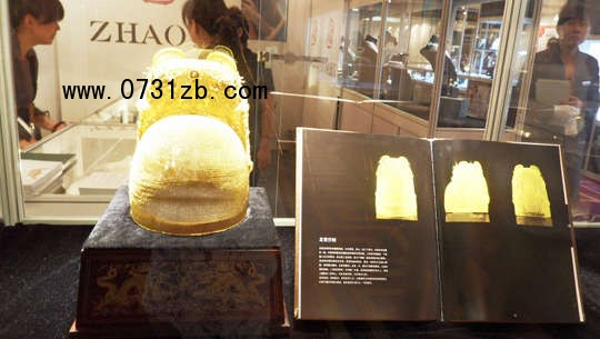 昭儀翠屋華麗亮相成都翠鉆珠寶高端鑒賞會(huì)