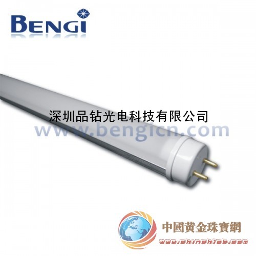 10W LED車庫燈 LED日光燈