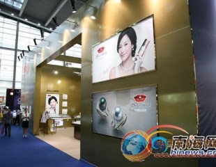 海南珠寶攜奢華新品亮相2011深圳國際珠寶展