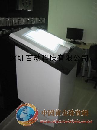 供應(yīng)百動(dòng)虛擬翻書機(jī)