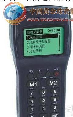 數(shù)據(jù)采集器---盤點(diǎn)速度更快