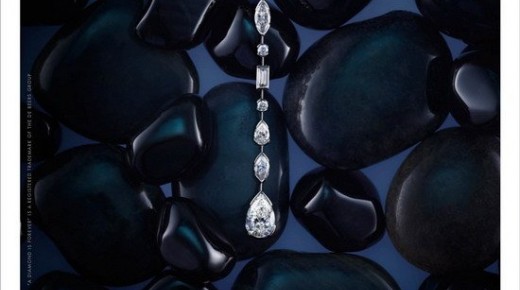 戴比爾斯鉆石珠寶璀璨呈現