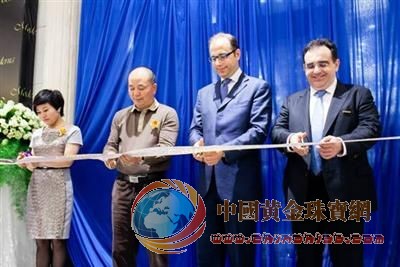 世界珠寶名品閃耀長沙,集體上演奢華盛宴