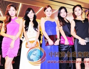 武漢奢侈品文化節引關注 展出珠寶均百萬元以上