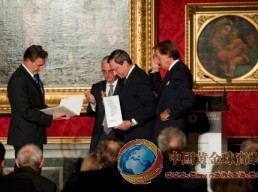 黃金價格升幅緩和 歐洲央行宣布購買公債計劃