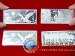 苦熬半年白銀價格重回“7時代”