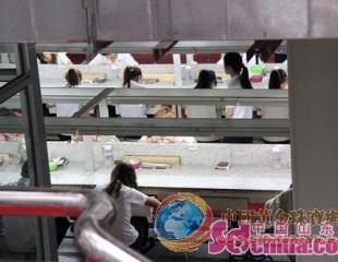 探訪夢金園珠寶首飾