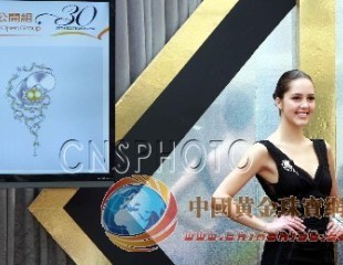 香港揭曉香港珠寶設計比賽獲獎作品