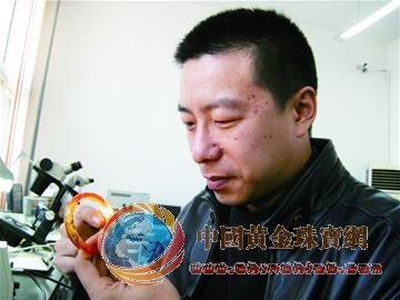 9萬元鉆戒一檢測價暴跌 9萬元鉆戒一檢測價暴跌