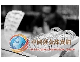 黃金首飾未入國家三包 海口金店各有“家規”