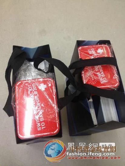 點擊進入下一頁 點擊進入下一頁