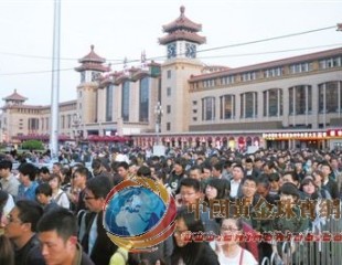 3天假期金銀珠寶多賣25%