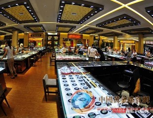 國內首條黃金珠寶文化創意產業街落戶長沙