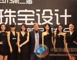 第五屆上海珠寶首飾展覽會即將開幕