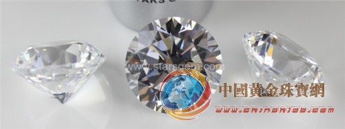 八心八箭高品質鋯石