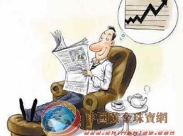 實(shí)物黃金投資誤區(qū)有哪些