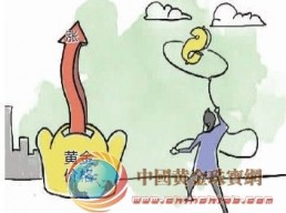 金價(jià)創(chuàng)半年新高 黃金理財(cái)產(chǎn)品看漲