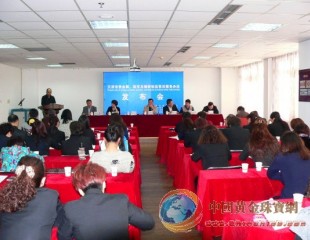 天津貴金屬、珠寶及鑲嵌制品售后服務辦法實施