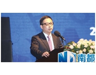 金葉珠寶舉行黃金創(chuàng)新產(chǎn)品發(fā)布會(huì)