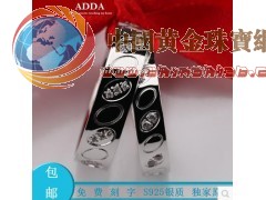 ADDA愛的答案日韓時(shí)尚潮流新品925銀飾情侶對(duì)戒男女戒指
