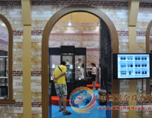 2017上海珠寶古玩盛會即將于世貿商城展覽中心召開