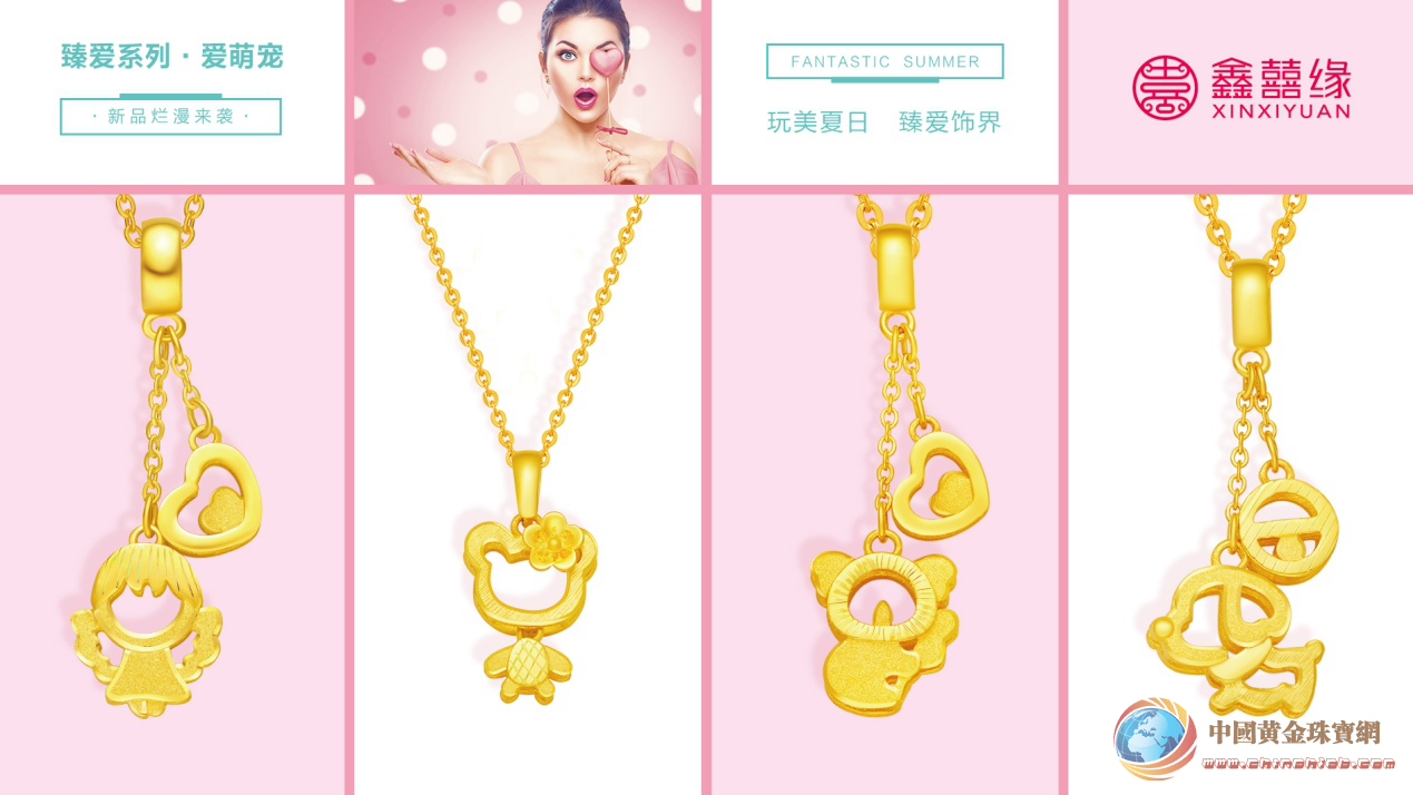 婚紗的選擇,禁忌