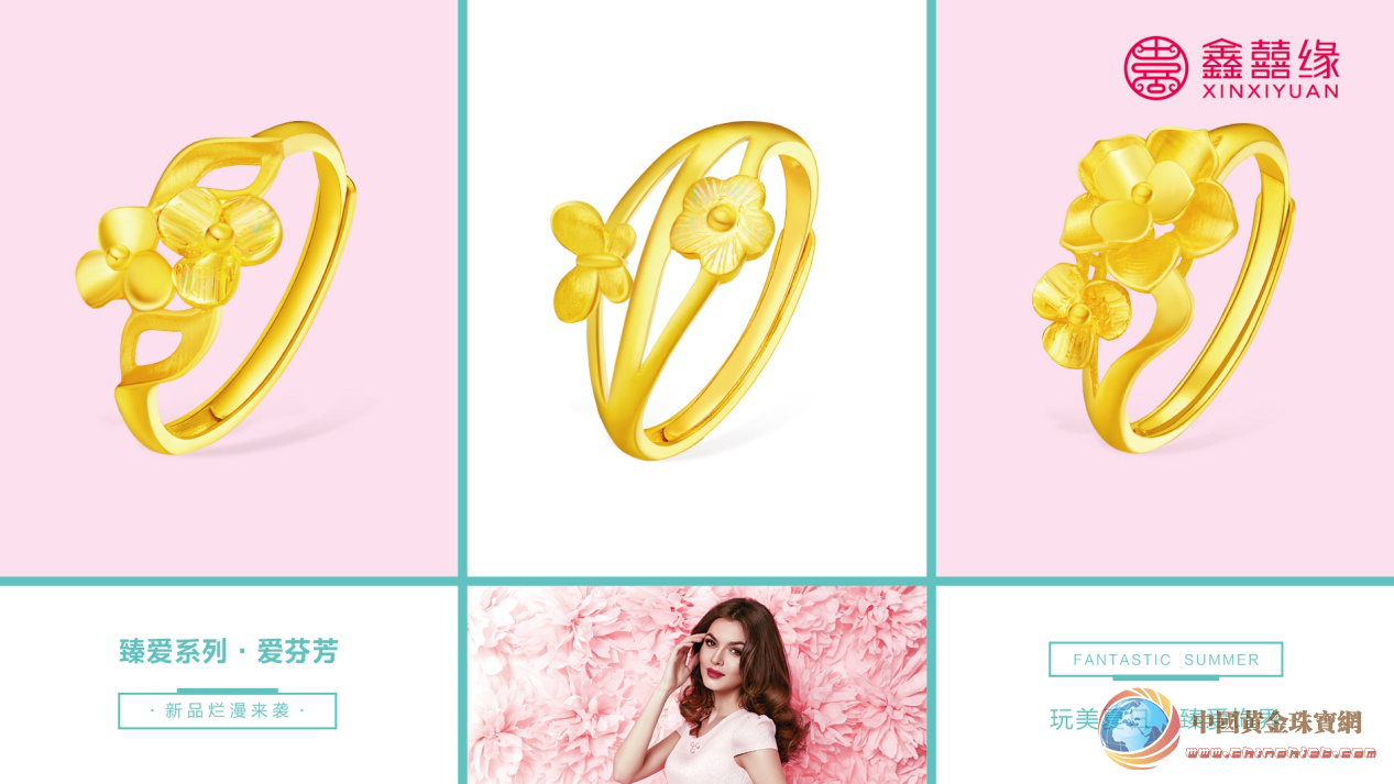 婚紗的選擇,禁忌