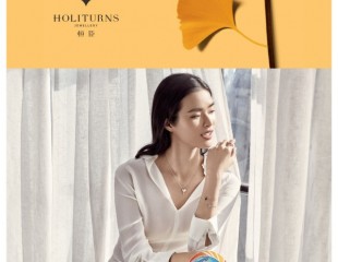 “我單身,怎么了?”恒臣珠寶,為單身正名