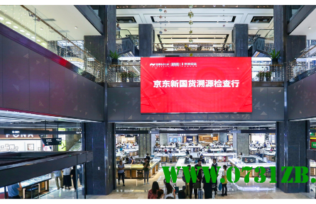 被遍地黃金的水貝相中 京東憑什么幫水貝完成產業地店鋪化