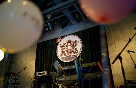 脫口秀+音樂Live=？日本輕奢婚戒品牌I-PRIMO又搞事了！