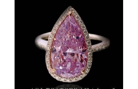 上寶會-中國頂級珠寶定制商 罕見極致粉鉆亮相巴塞爾珠寶展