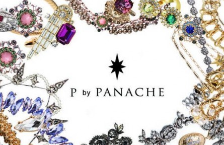 珠寶品牌PANACHE:帶你走進神秘植物天堂 感受甜蜜初吻味道