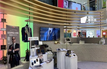 京東新百貨北京華冠店上新服飾定制服務 開業即享9.9元個性化定制T恤