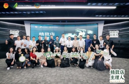 助力傳承，周大福第二季「傳」新制片人挑戰賽圓滿落幕