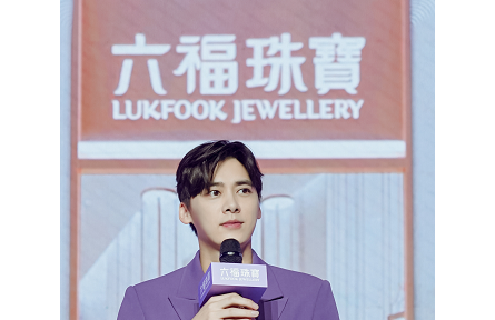 助力傳承,周大福第二季「傳」新制片人挑戰(zhàn)賽圓滿落幕