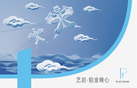 助力傳承，周大福第二季「傳」新制片人挑戰賽圓滿落幕