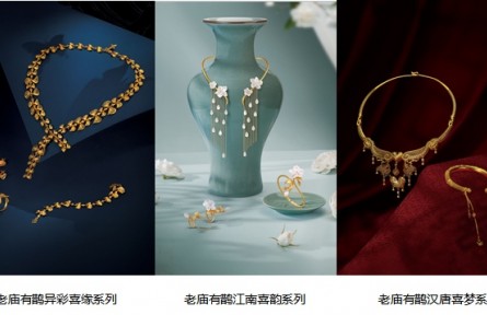 助力傳承,周大福第二季「傳」新制片人挑戰(zhàn)賽圓滿落幕