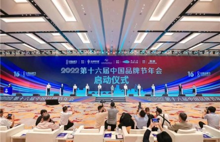 助力傳承，周大福第二季「傳」新制片人挑戰賽圓滿落幕