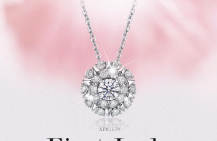 全球化天然鉆石高端禮物品牌，ALLOVE十心十箭®鉆石讓愛永久流傳