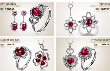 絢麗彩色珠寶 點綴陽春三月好心情