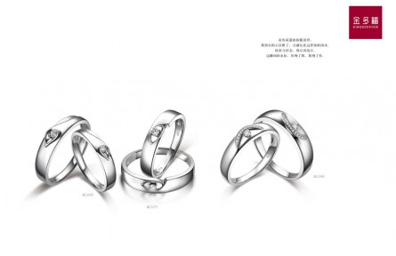 金多福戒指全新上市，我們天生一對