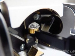 IGI 公布迄今最大 CVD 合成鉆石：重達14.6克拉