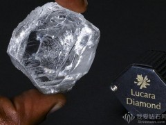 博茨瓦納Karowe礦發現一顆393.5ct鉆石原石