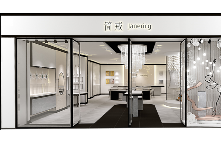 擁抱千億級珠寶定制市場,「簡戒」在資本寒冬中完成數百萬天使輪融資