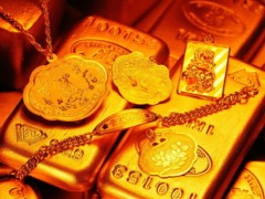 黃金價格還會上漲嗎？為什么上漲？
