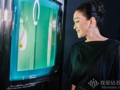 蒂芙尼180年創新藝術與鉆石珍品展 星光熠熠、精彩無限